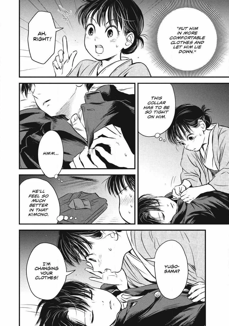 The Noble Student and His Cinderella Chapter 7 page 8 - 
