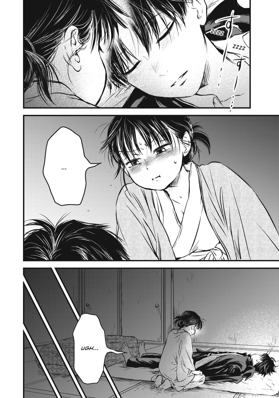 The Noble Student and His Cinderella Chapter 8 page 2 - 