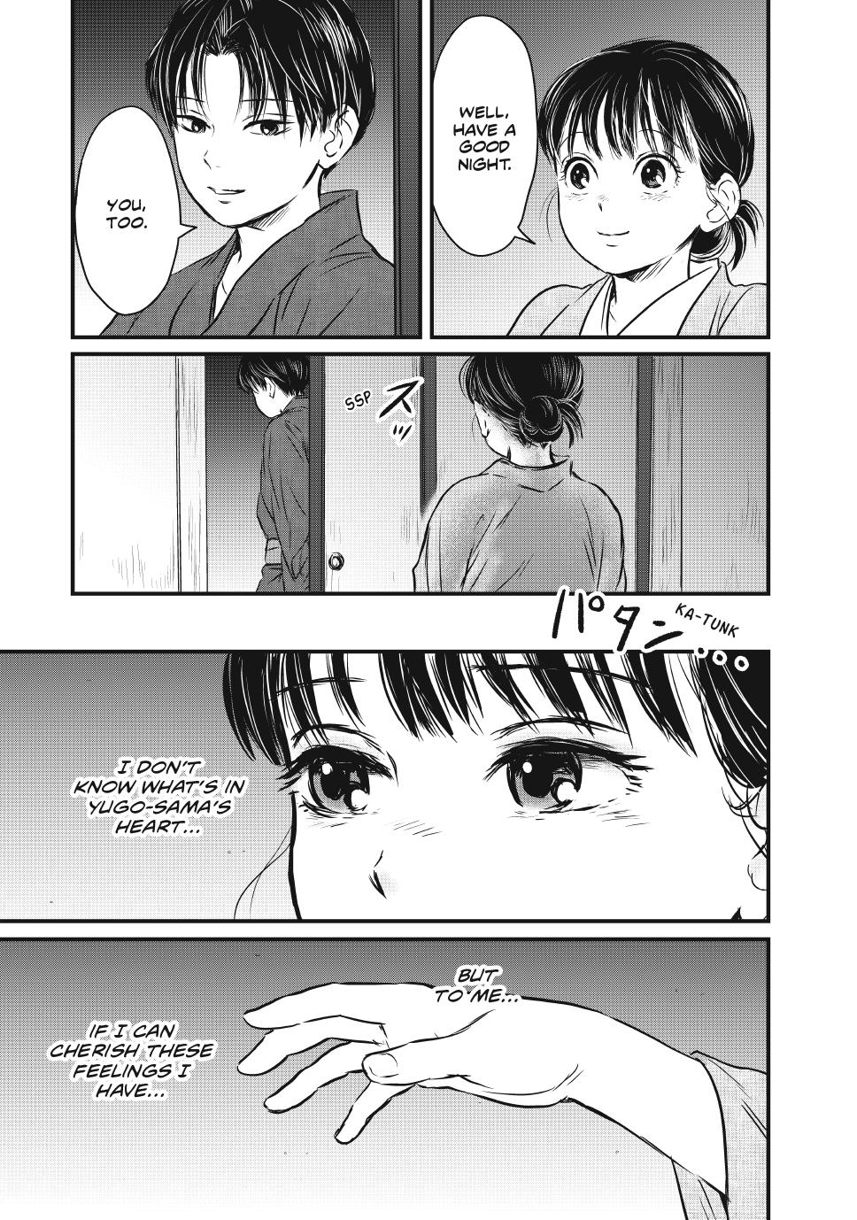 The Noble Student and His Cinderella Chapter 8 page 22 - 