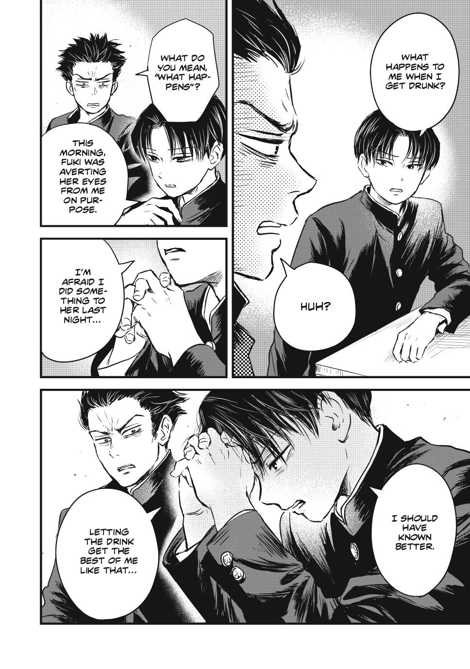 The Noble Student and His Cinderella Chapter 8 page 6 - 