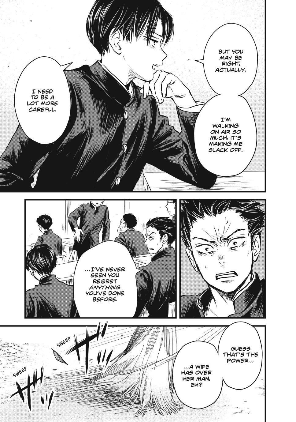 The Noble Student and His Cinderella Chapter 8 page 7 - 
