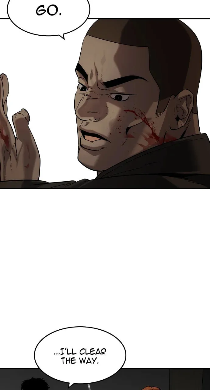 Read The Noble chapter 38 image 16 on Lezhin
