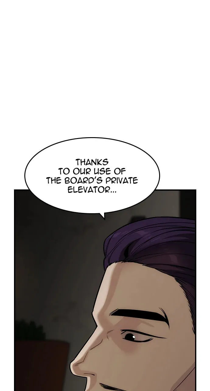 Read The Noble chapter 38 image 42 on Lezhin
