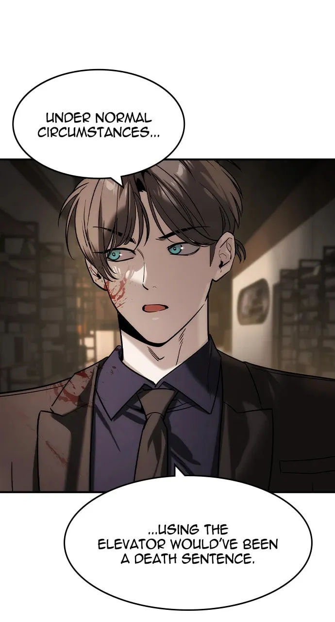 Read The Noble chapter 38 image 45 on Lezhin