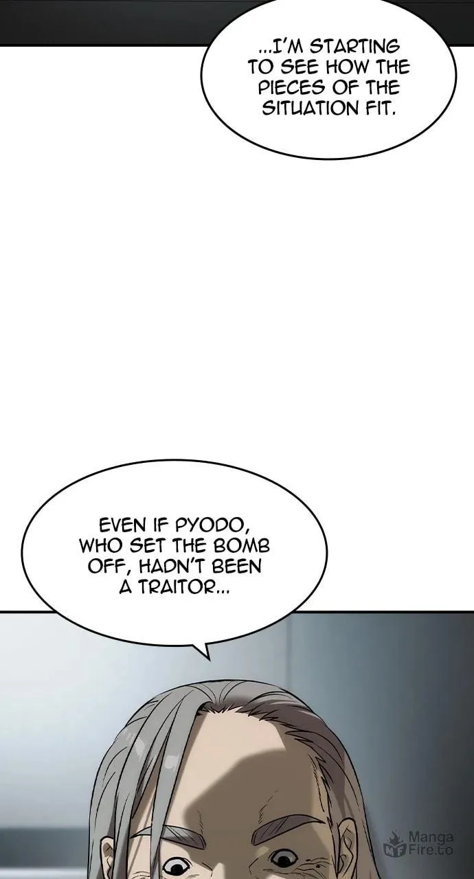 Read The Noble chapter 38 image 49 on Lezhin
