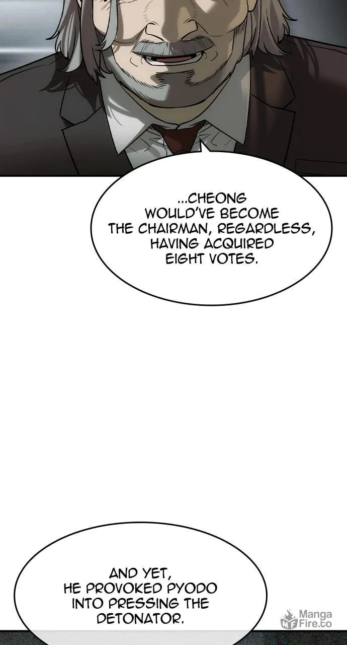 Read The Noble chapter 38 image 50 on Lezhin