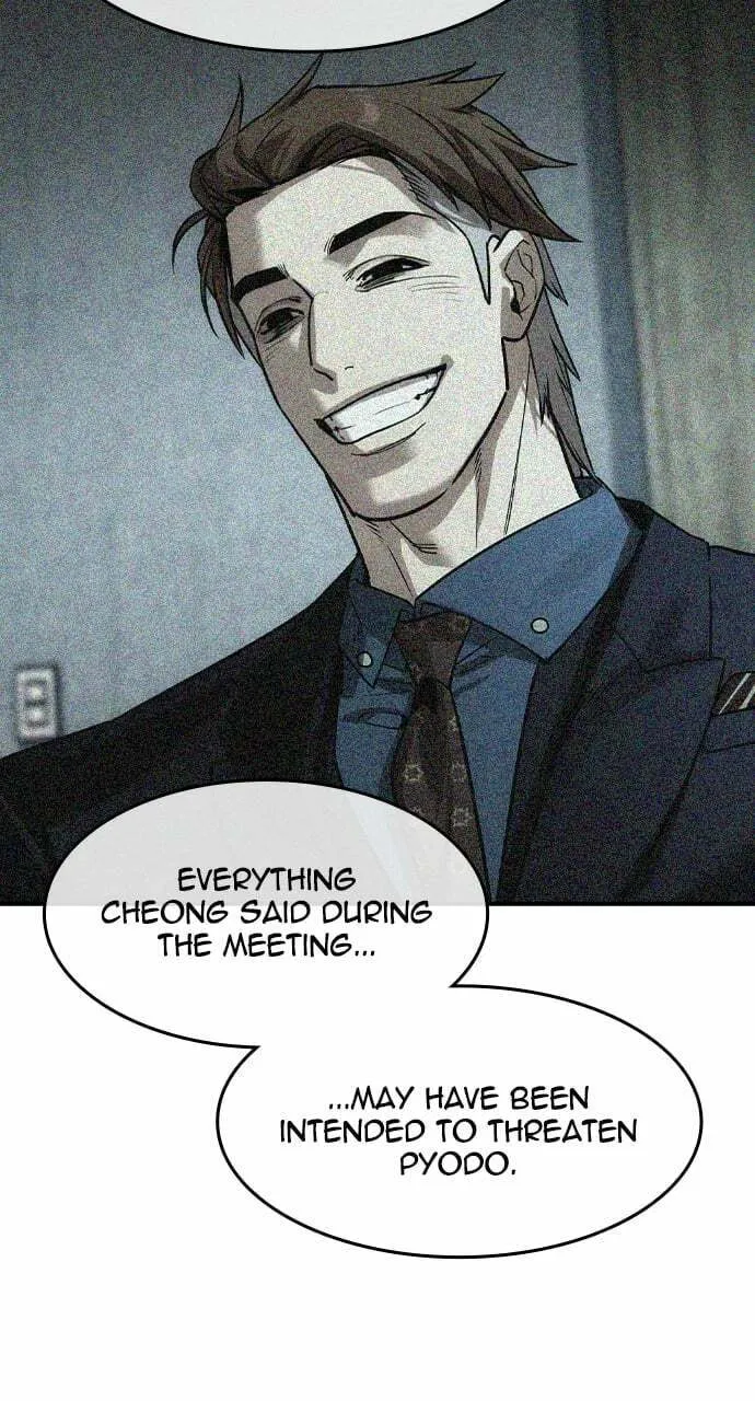 Read The Noble chapter 38 image 51 on Lezhin
