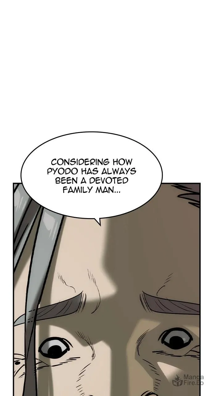 Read The Noble chapter 38 image 53 on Lezhin