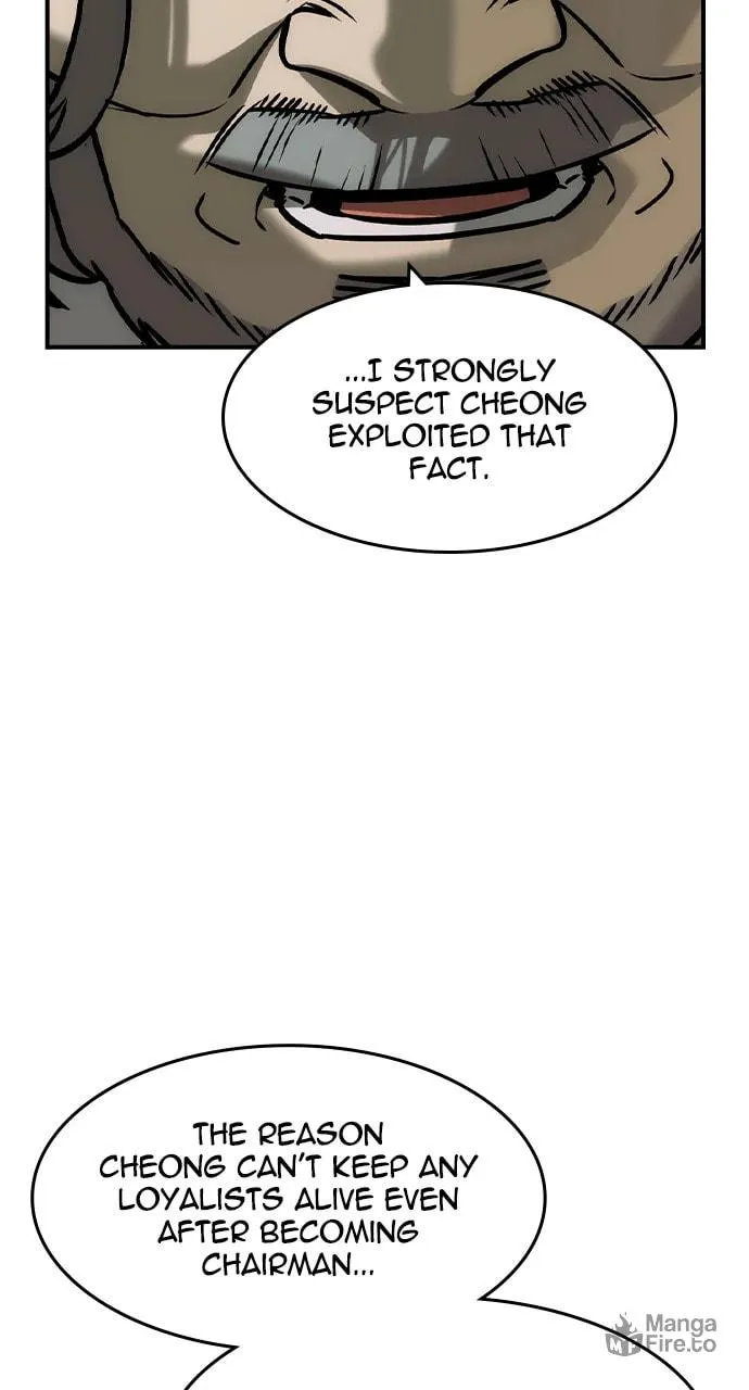 Read The Noble chapter 38 image 54 on Lezhin