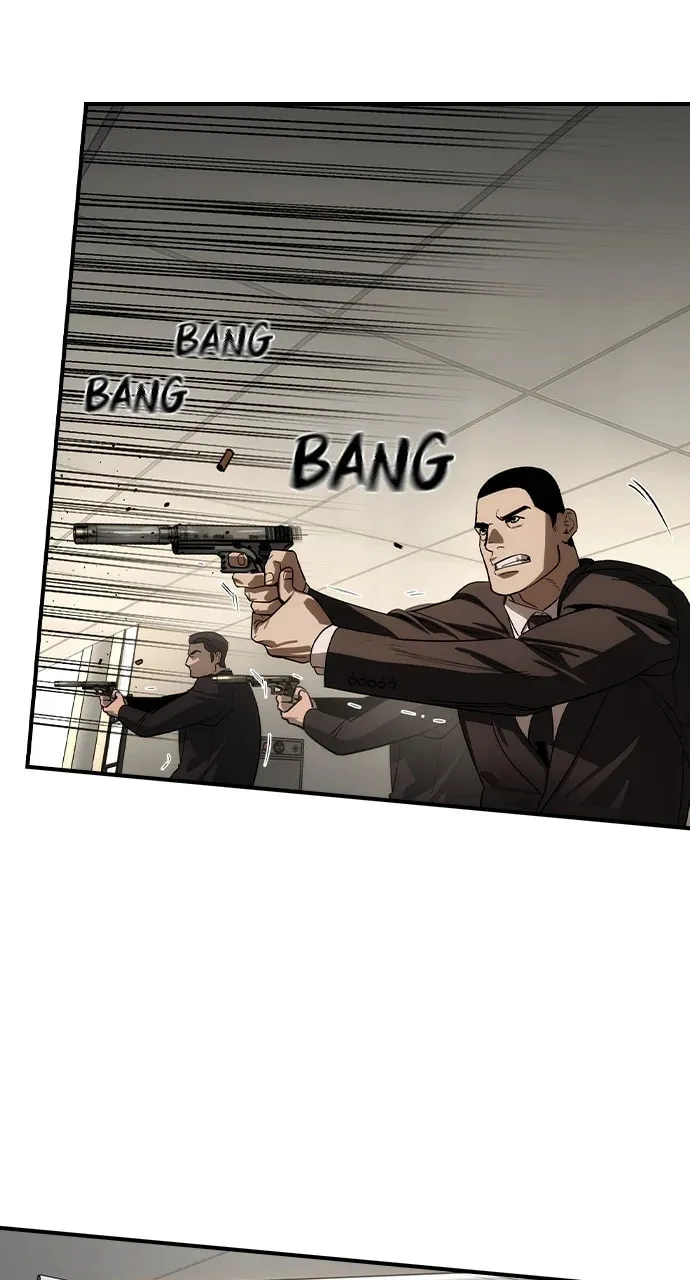 Read The Noble chapter 38 image 7 on Lezhin