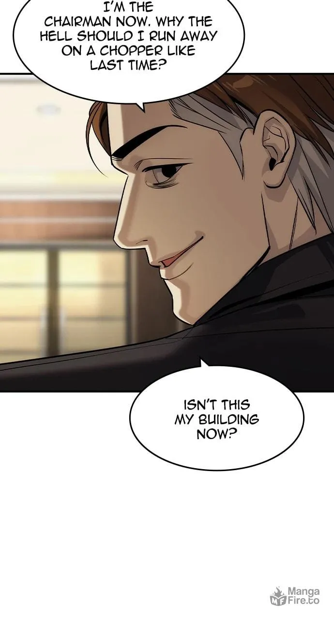 Read The Noble chapter 38 image 83 on Lezhin