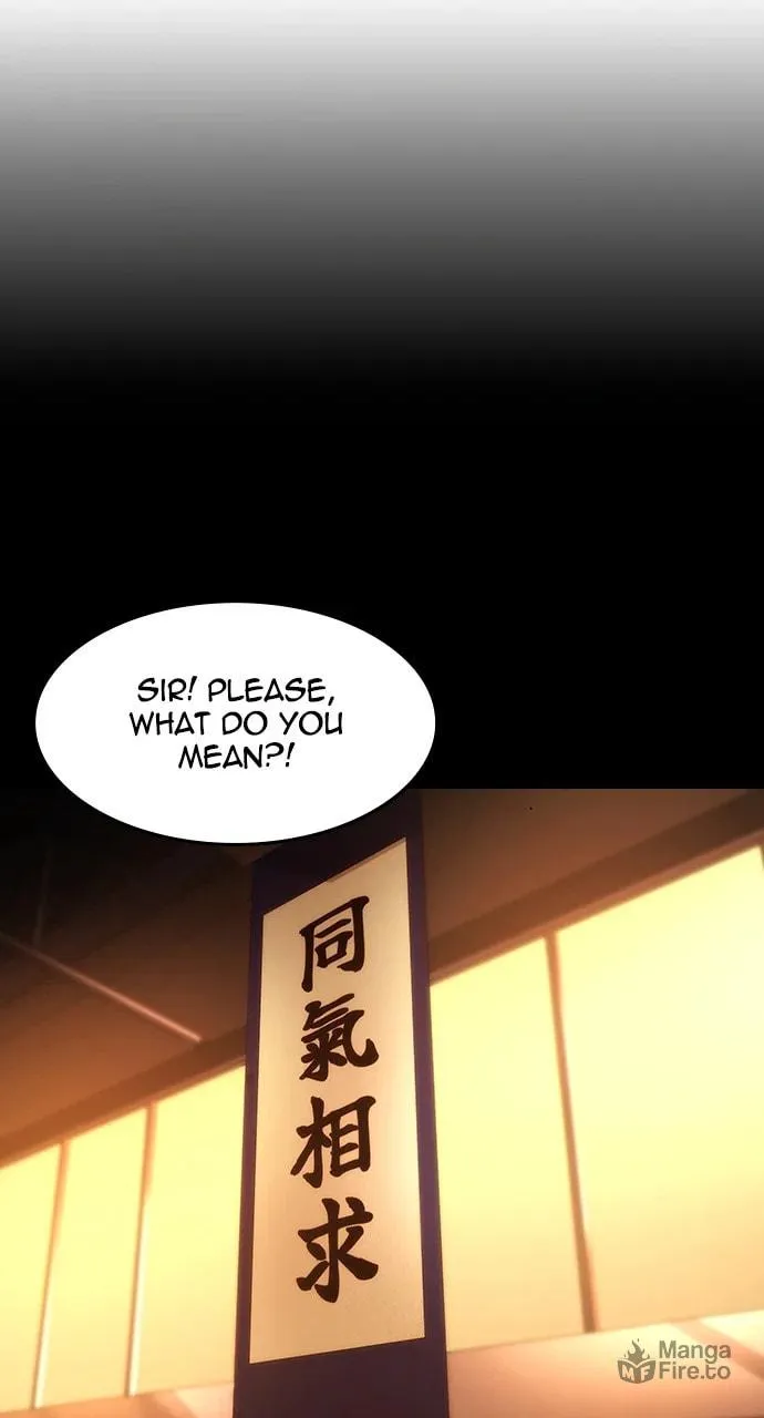 Read The Noble chapter 39 image 17 on Lezhin