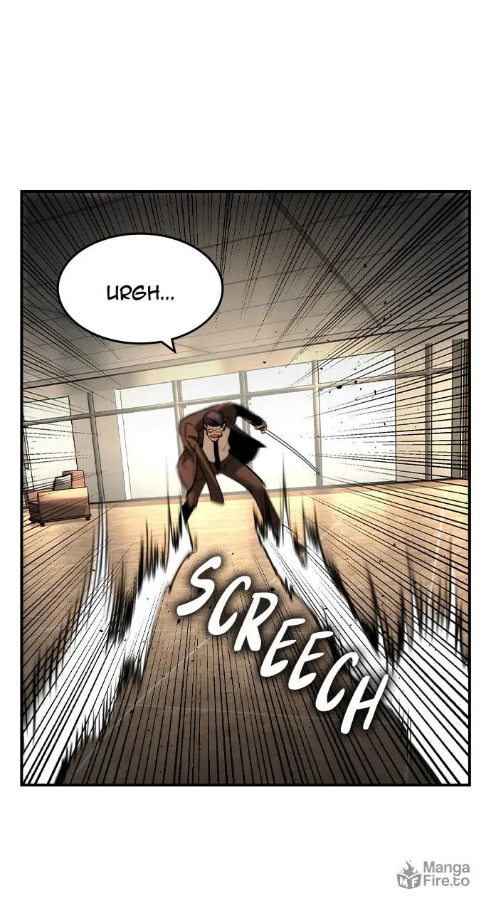 Read The Noble chapter 39 image 4 on Lezhin