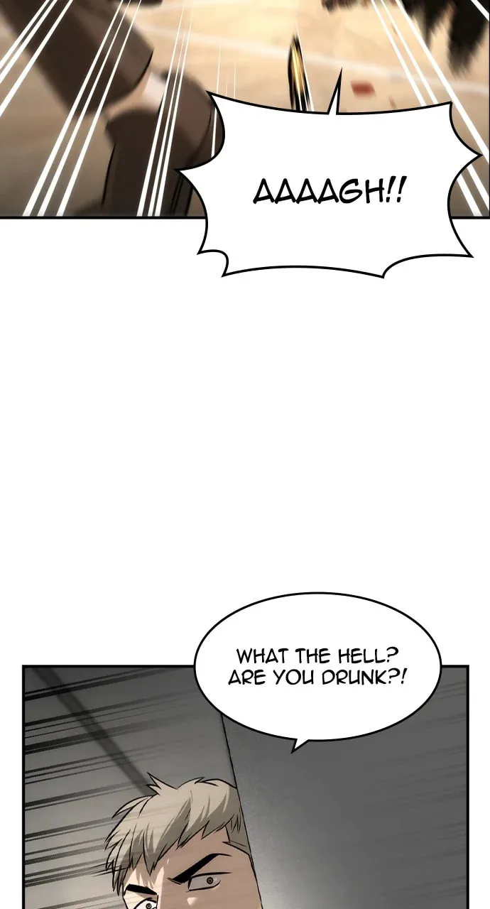 Read The Noble chapter 39 image 42 on Lezhin