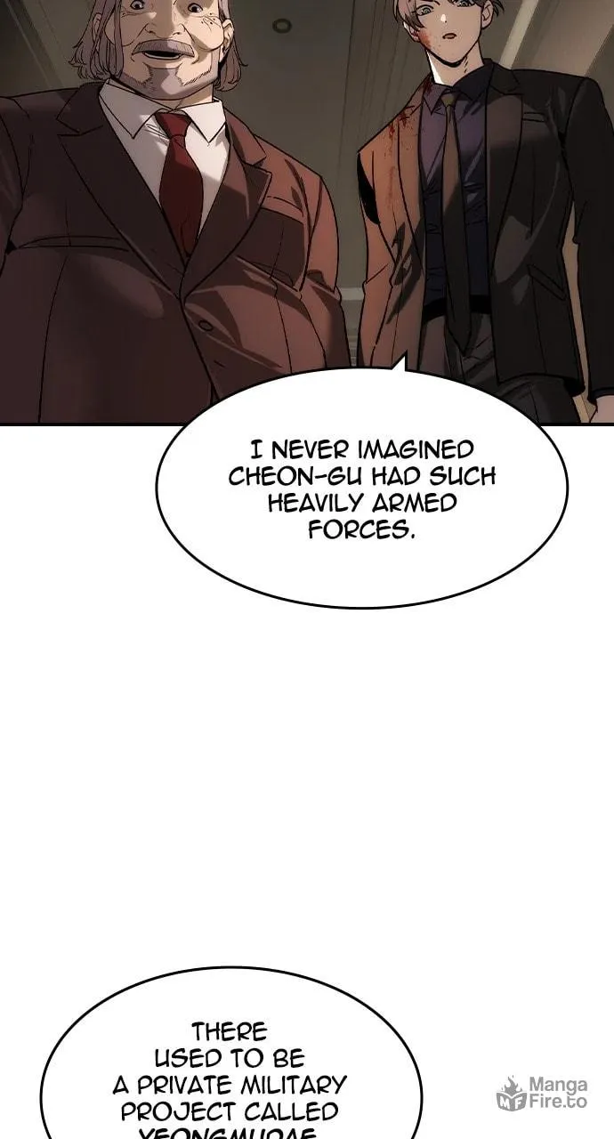 Read The Noble chapter 39 image 50 on Lezhin