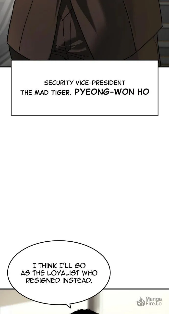 Read The Noble chapter 40 image 11 on Lezhin