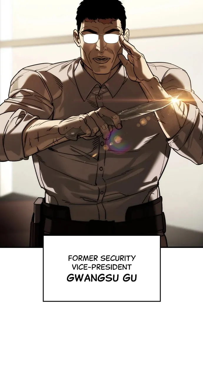 Read The Noble chapter 40 image 12 on Lezhin