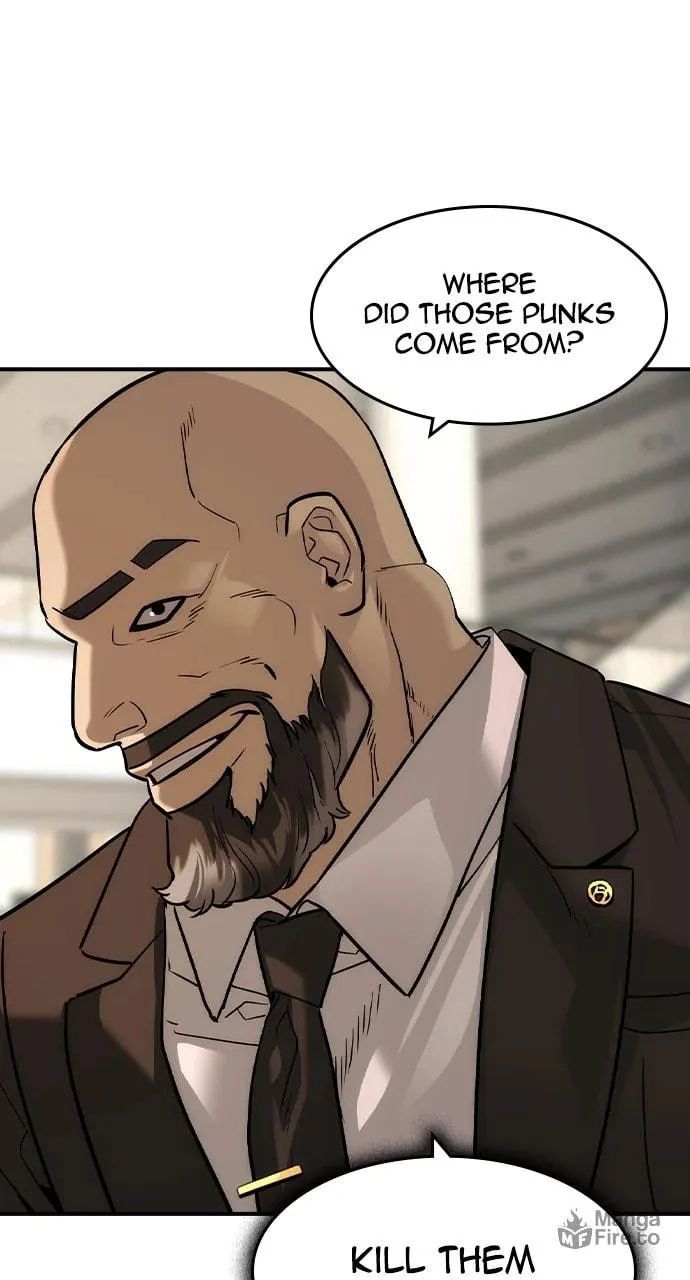 Read The Noble chapter 40 image 23 on Lezhin