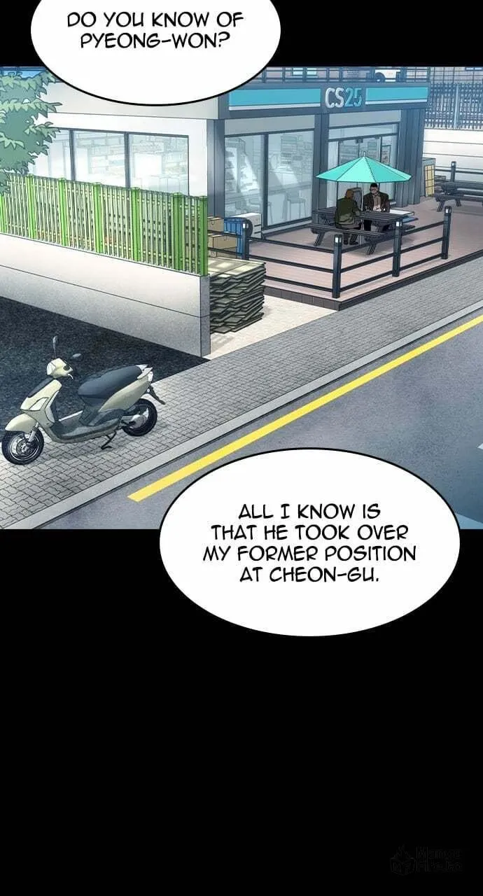 Read The Noble chapter 40 image 54 on Lezhin
