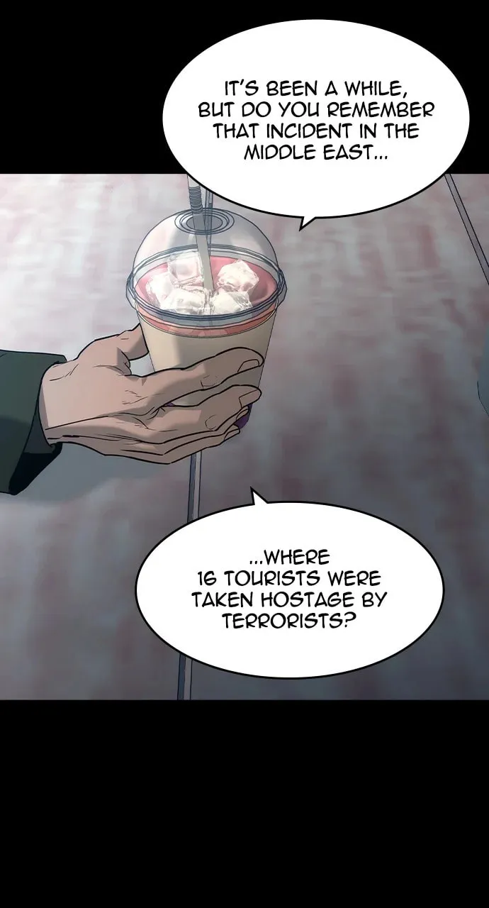 Read The Noble chapter 40 image 55 on Lezhin