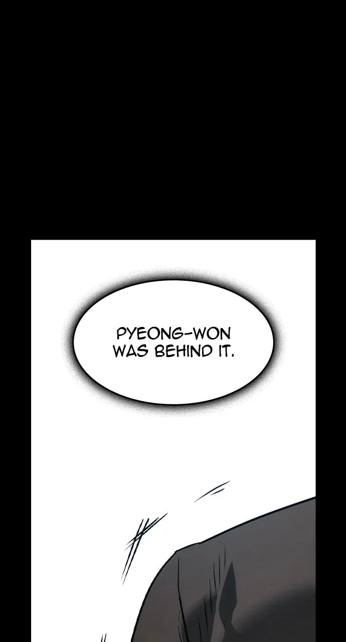 Read The Noble chapter 40 image 57 on Lezhin
