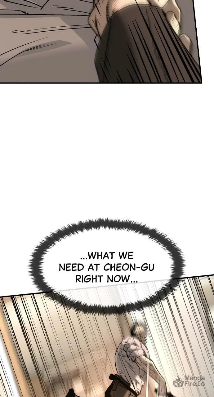 Read The Noble chapter 40 image 64 on Lezhin