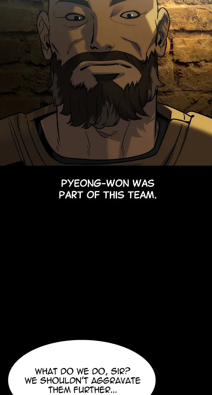 Read The Noble chapter 41 image 10 on Lezhin