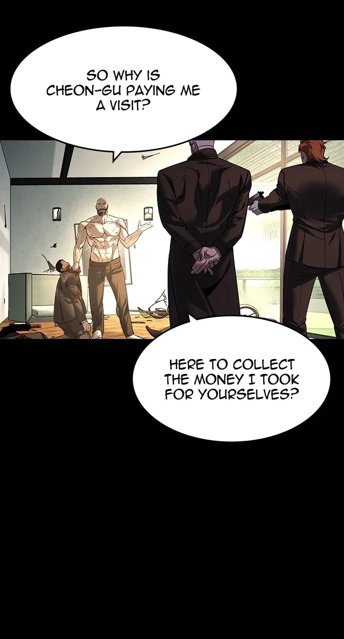 Read The Noble chapter 41 image 24 on Lezhin