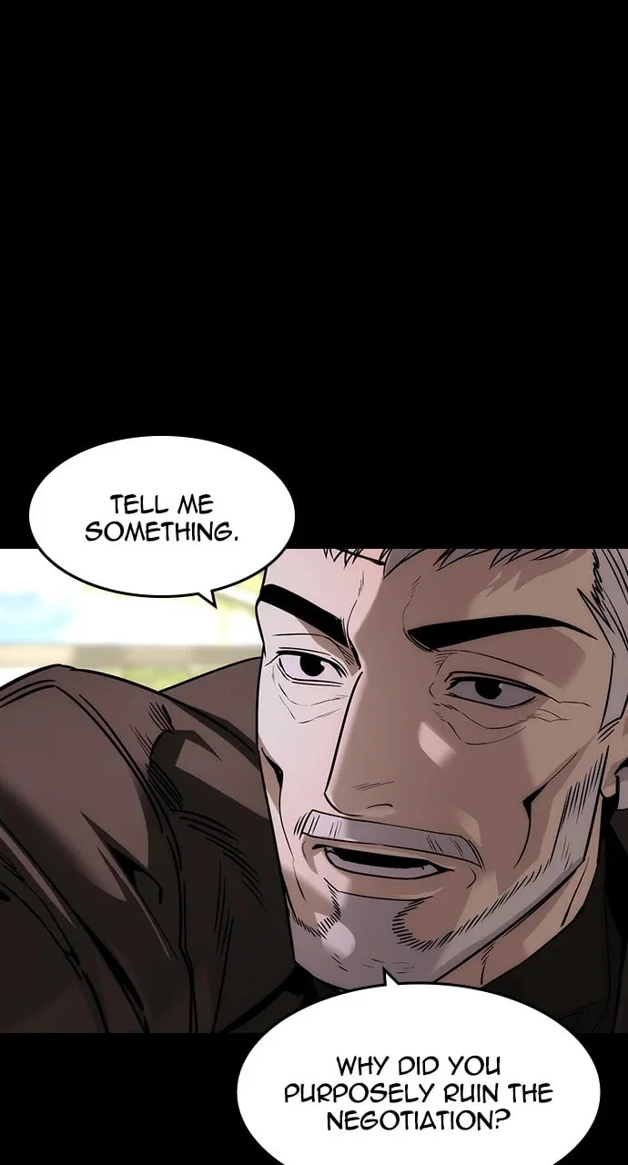 Read The Noble chapter 41 image 31 on Lezhin