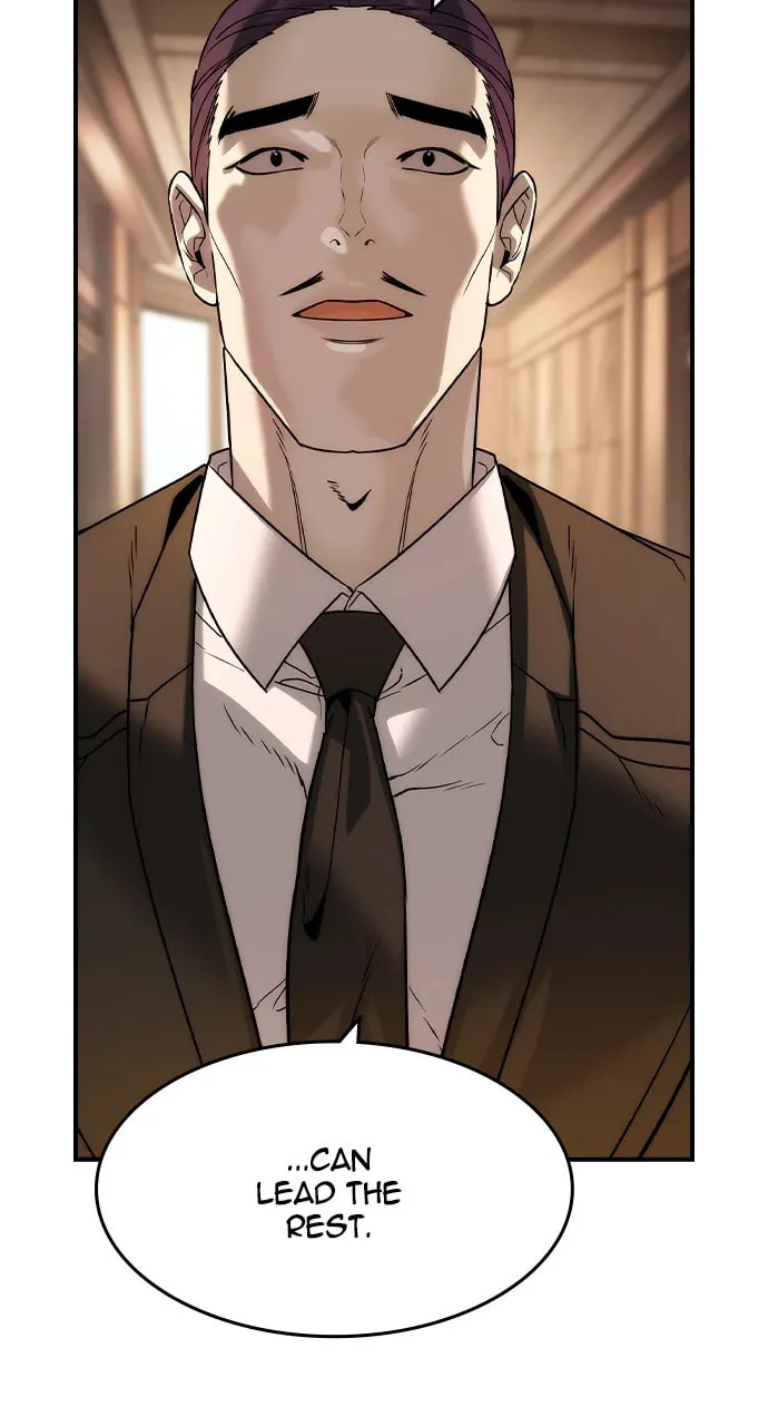 Read The Noble chapter 41 image 52 on Lezhin
