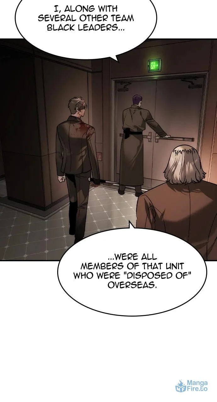 Read The Noble chapter 41 image 56 on Lezhin