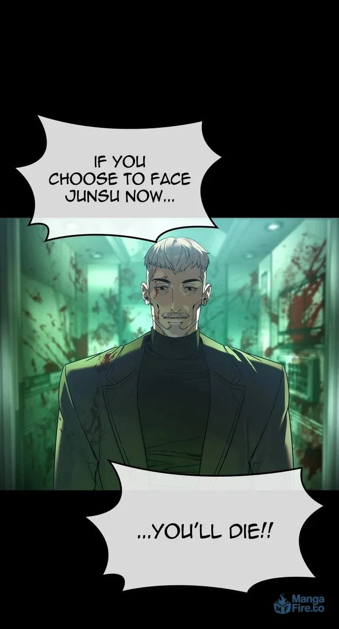 Read The Noble chapter 41 image 74 on Lezhin