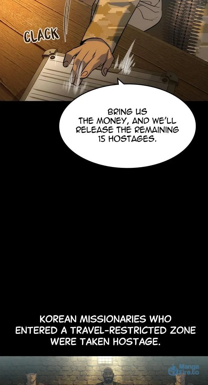 Read The Noble chapter 41 image 8 on Lezhin