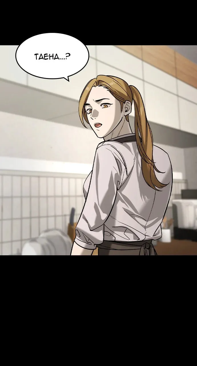 Read The Noble chapter 42 image 1 on Lezhin