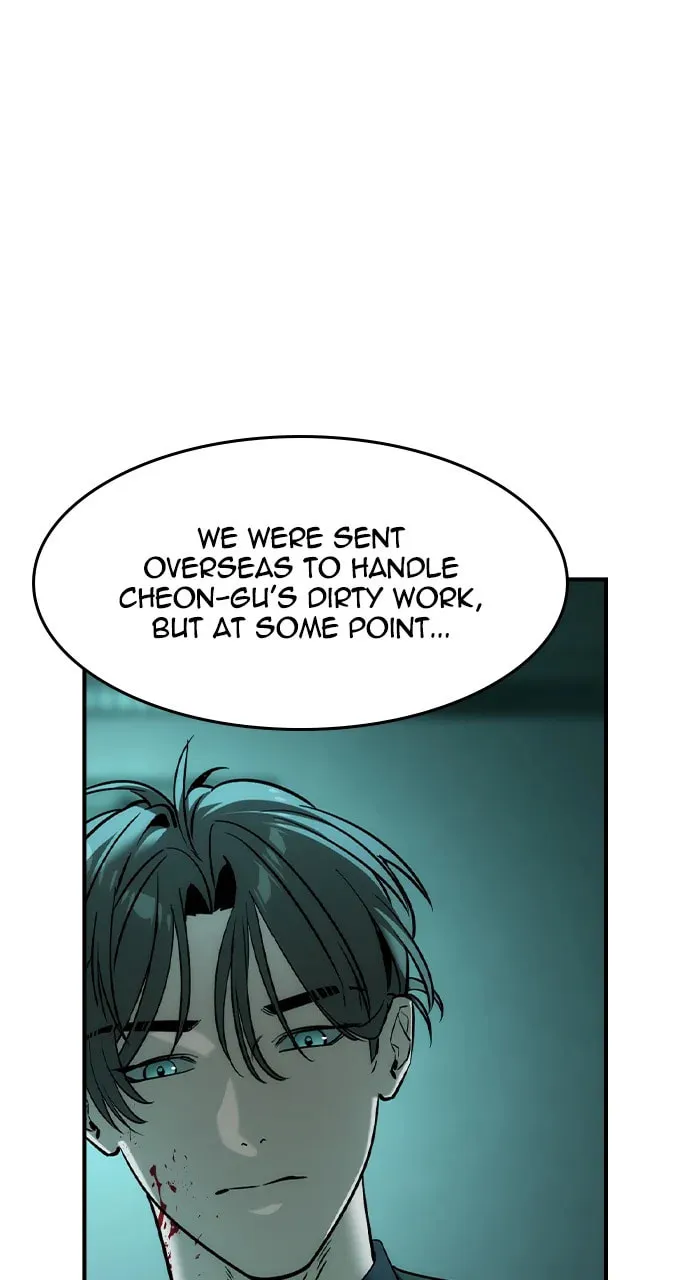 Read The Noble chapter 42 image 18 on Lezhin