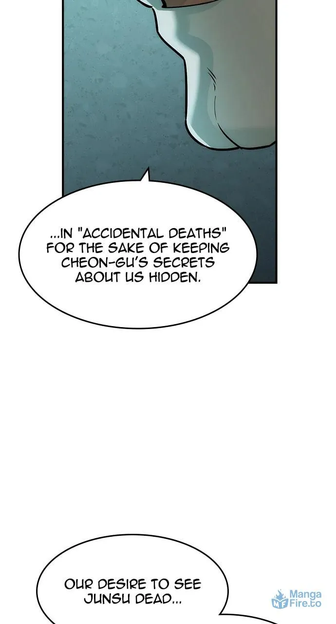 Read The Noble chapter 42 image 20 on Lezhin