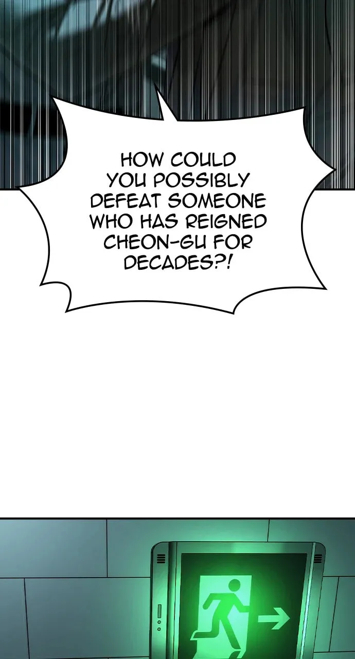 Read The Noble chapter 42 image 24 on Lezhin