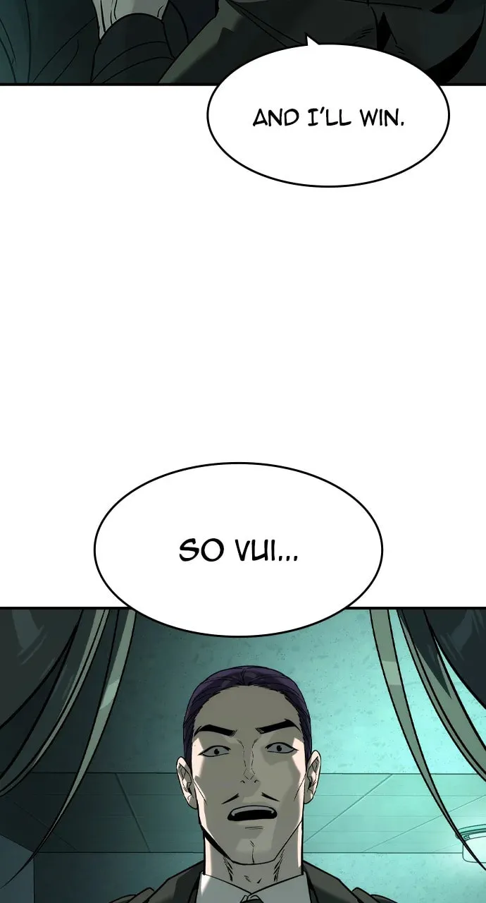 Read The Noble chapter 42 image 28 on Lezhin