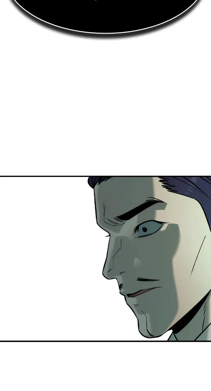 Read The Noble chapter 42 image 31 on Lezhin