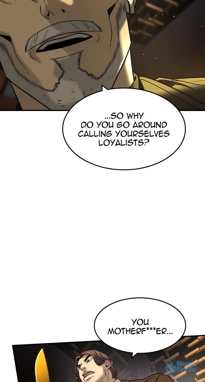 Read The Noble chapter 42 image 47 on Lezhin