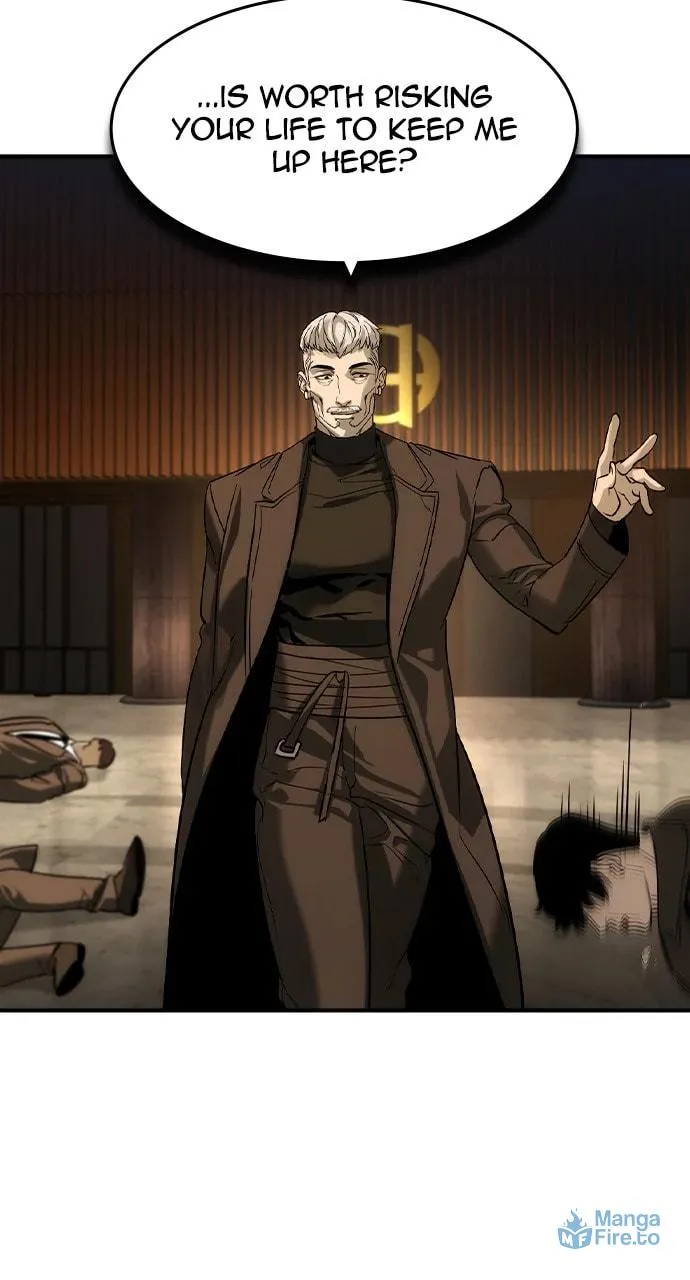Read The Noble chapter 42 image 50 on Lezhin
