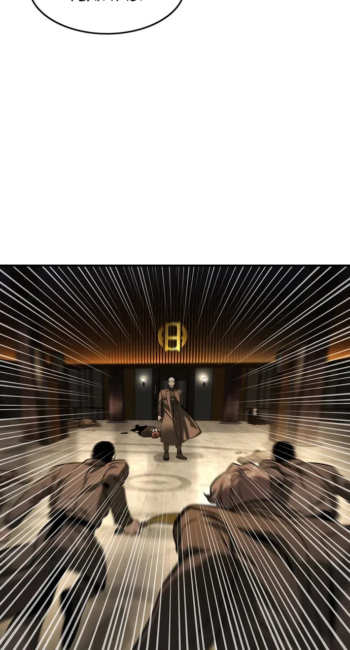 Read The Noble chapter 42 image 52 on Lezhin