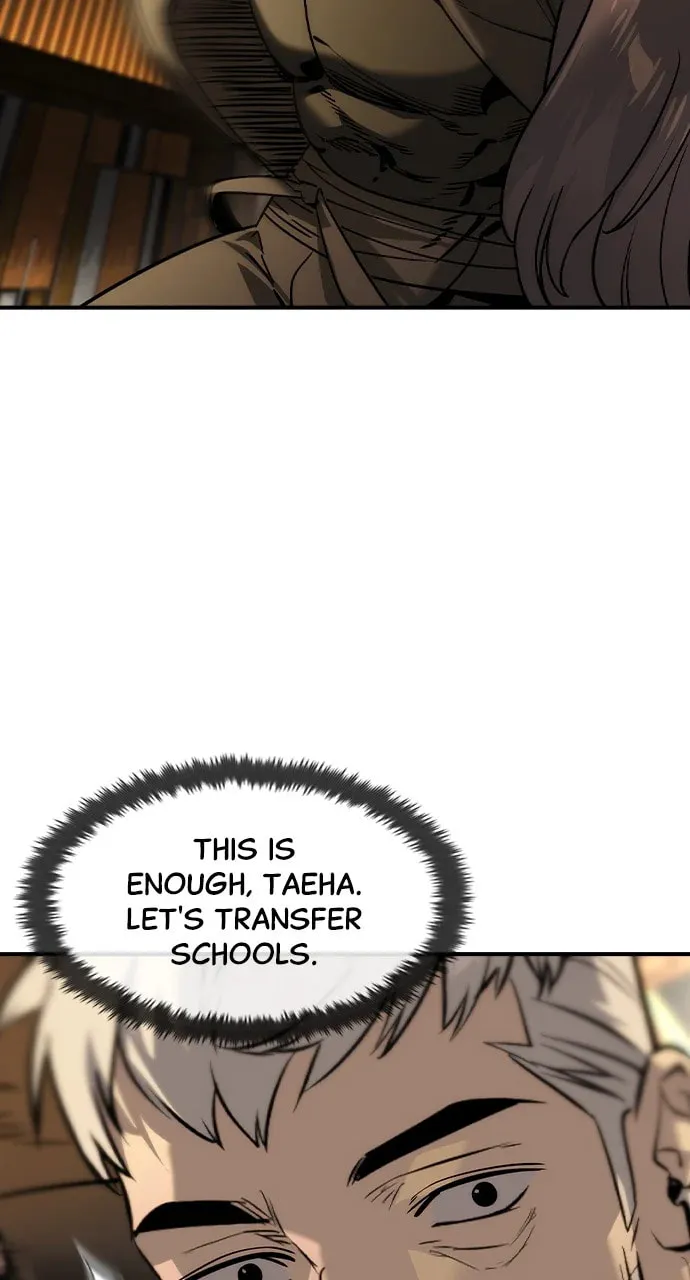 Read The Noble chapter 42 image 69 on Lezhin