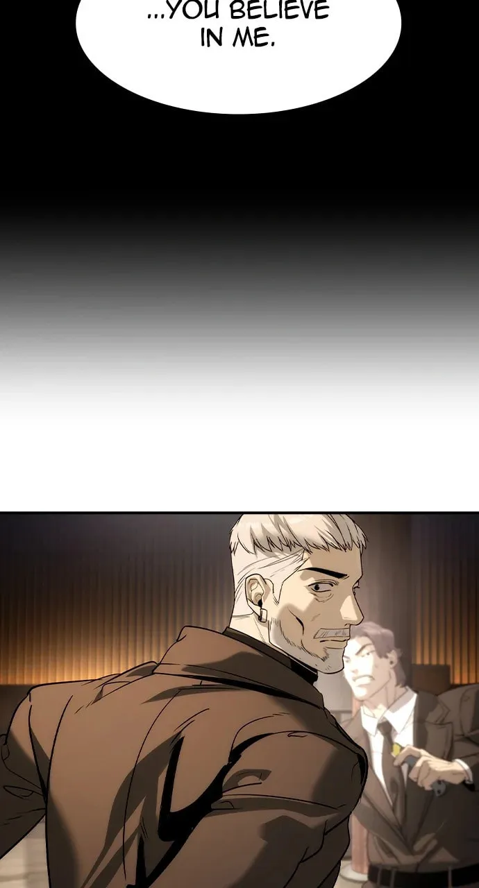 Read The Noble chapter 42 image 75 on Lezhin