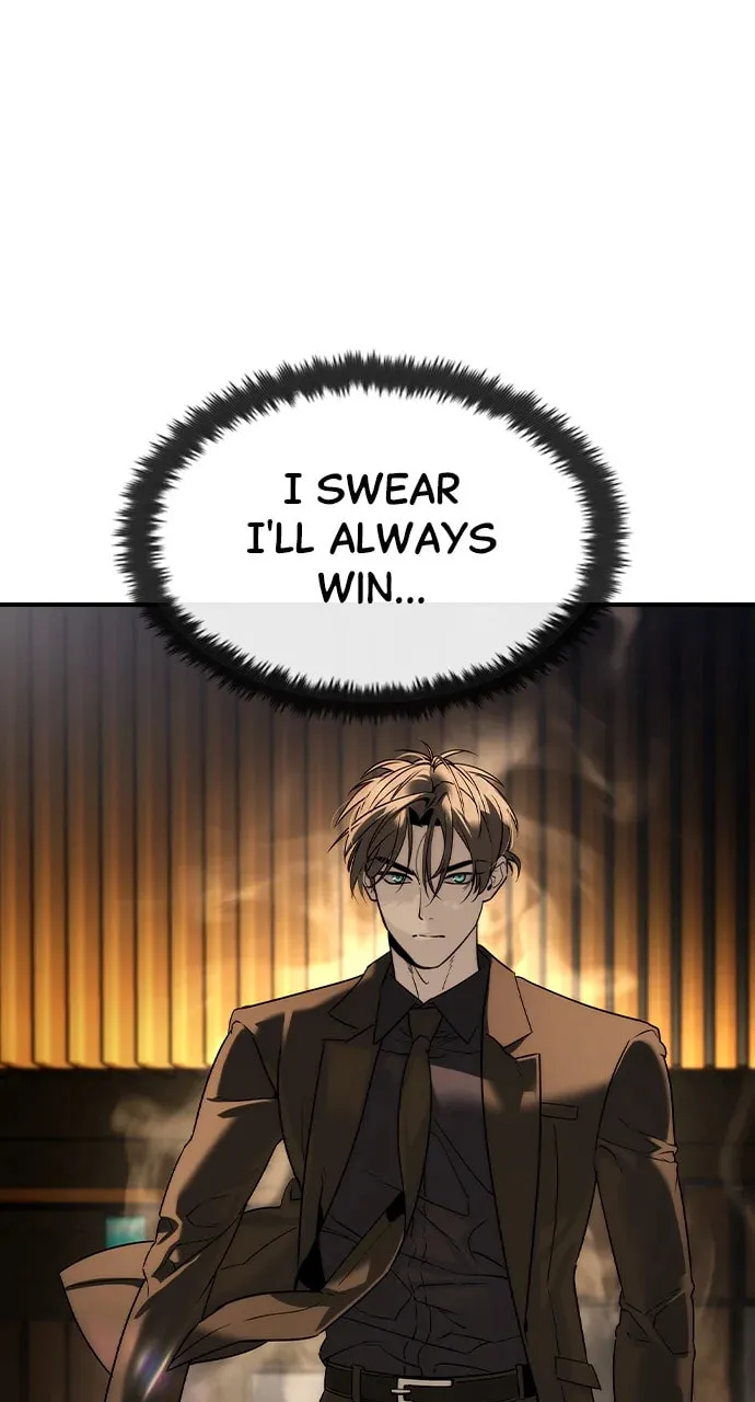 Read The Noble chapter 42 image 78 on Lezhin