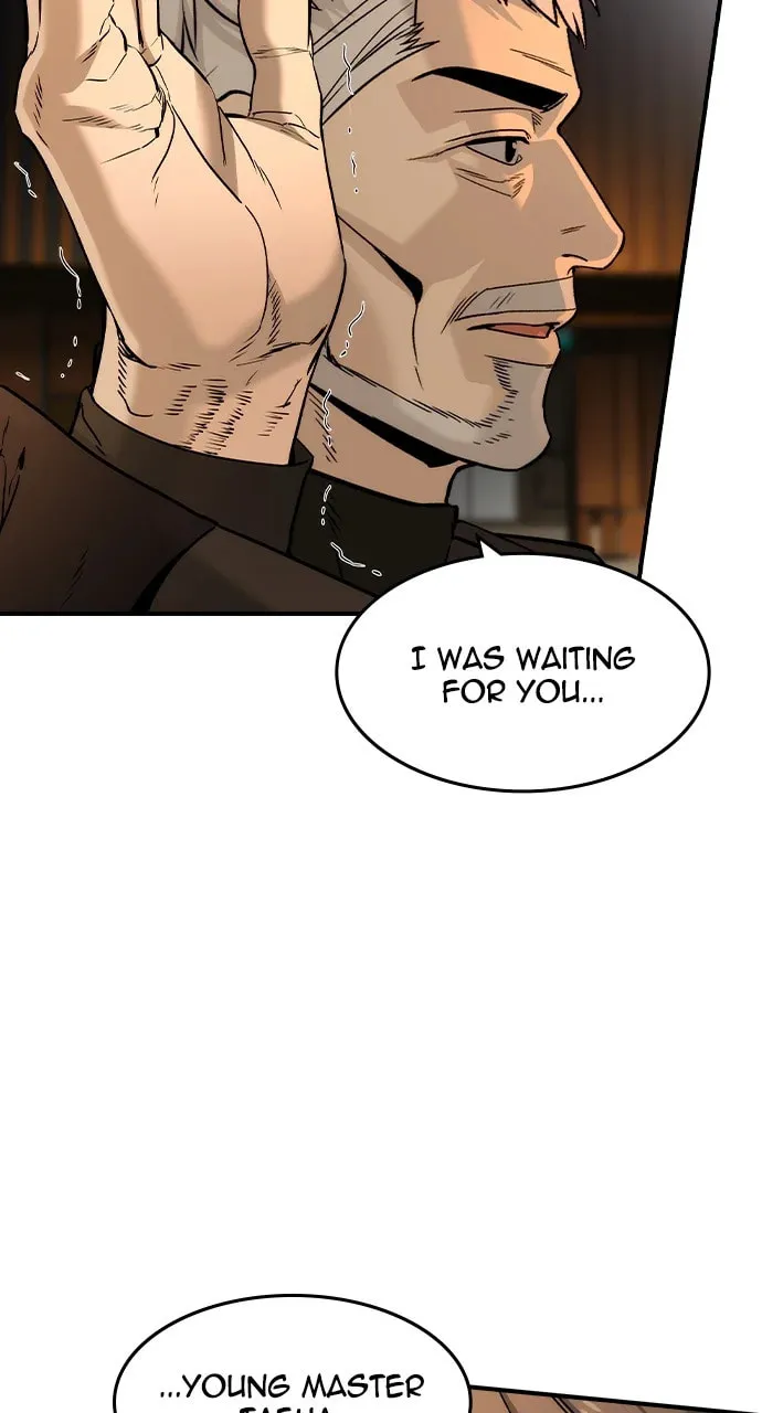 Read The Noble chapter 43 image 12 on Lezhin