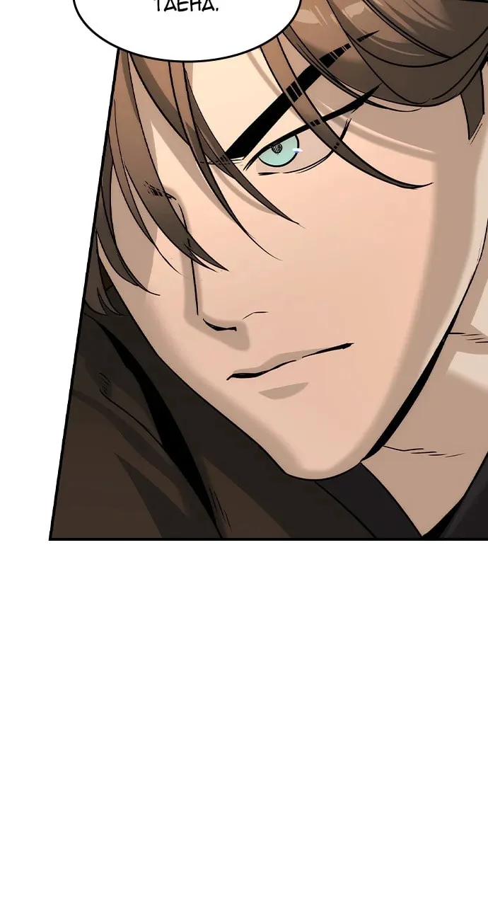 Read The Noble chapter 43 image 13 on Lezhin