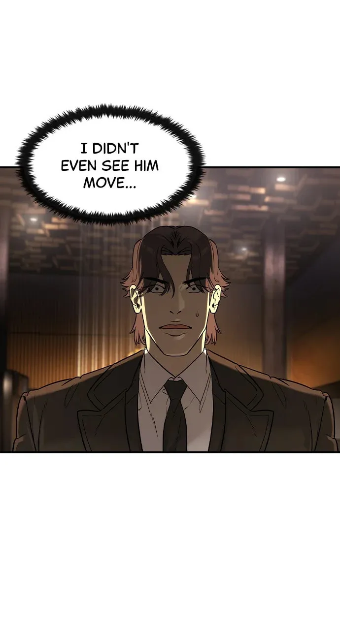 Read The Noble chapter 43 image 15 on Lezhin