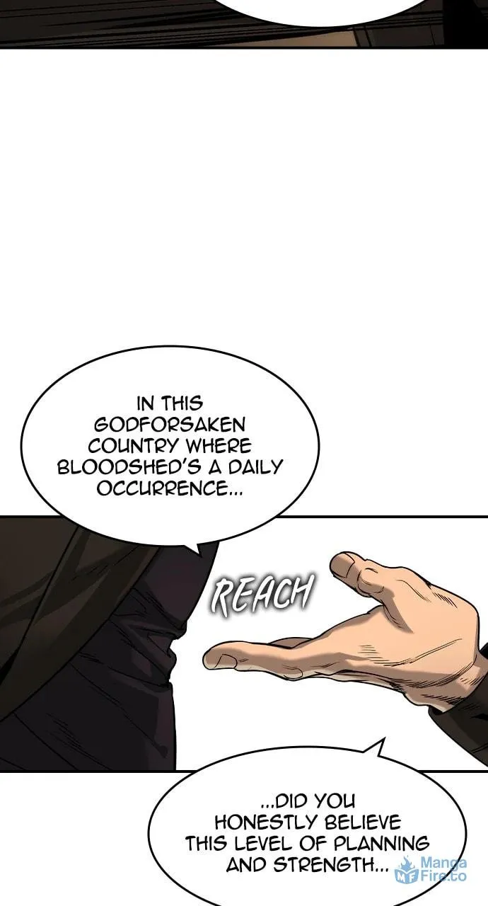 Read The Noble chapter 44 image 47 on Lezhin