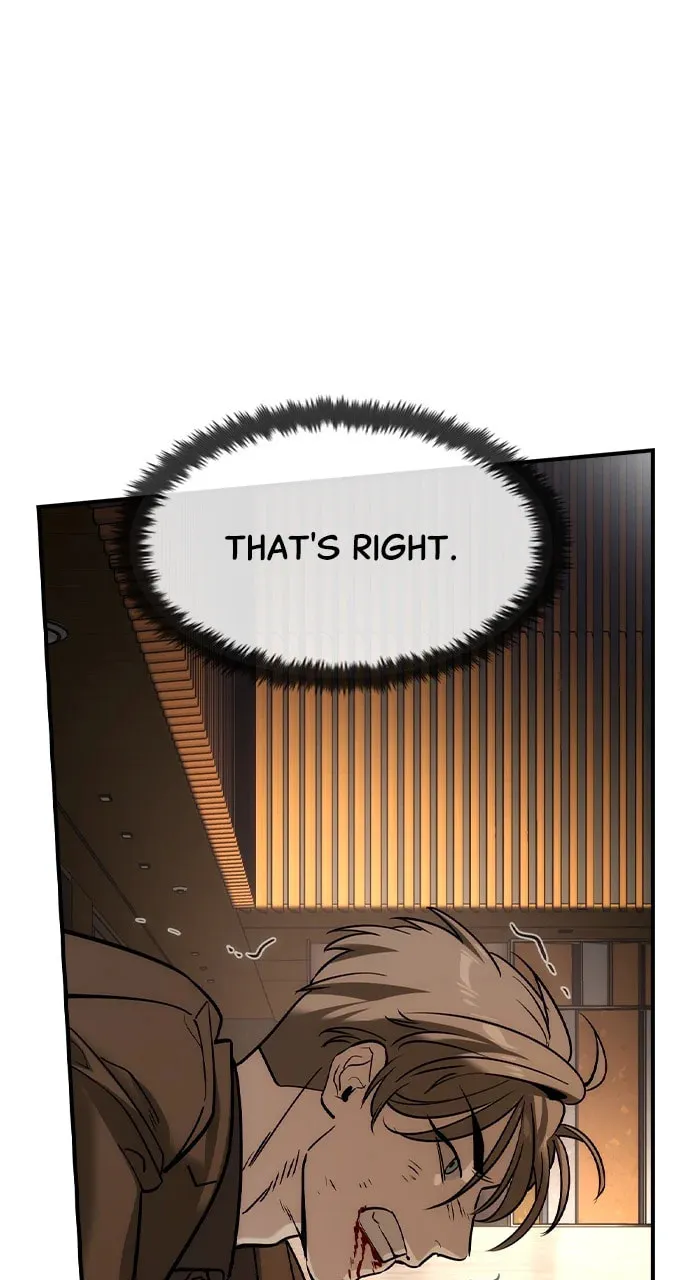 Read The Noble chapter 44 image 55 on Lezhin
